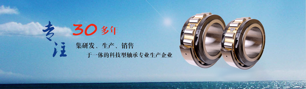 �(zh��n)���A�����\ؔ����ԃ���޹�˾